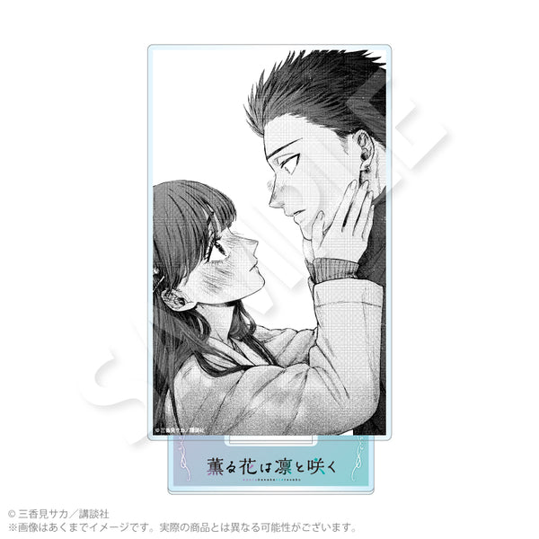 『薫る花は凛と咲く』アクリルスタンドA