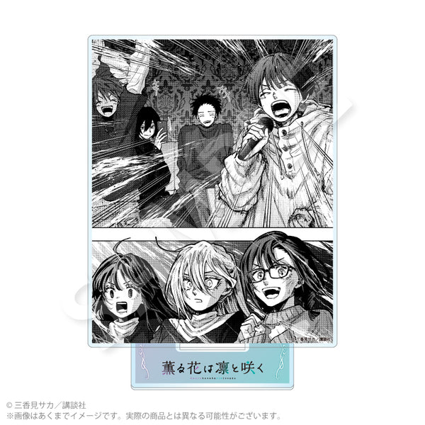 『薫る花は凛と咲く』アクリルスタンドC