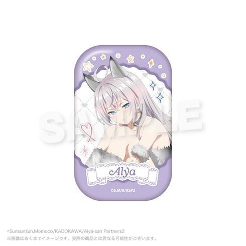 『時々ボソッとロシア語でデレる隣のアーリャさん』トレーディングスクエア缶バッジ【BOX】
