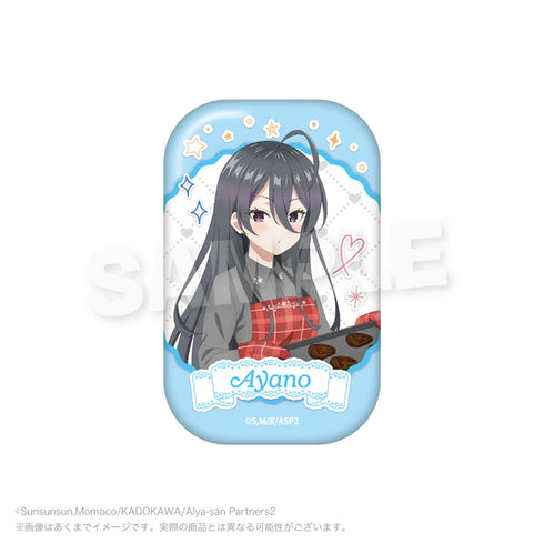 『時々ボソッとロシア語でデレる隣のアーリャさん』トレーディングスクエア缶バッジ【BOX】