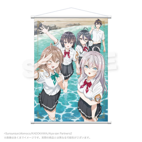 『時々ボソッとロシア語でデレる隣のアーリャさん』B2タペストリー 絵柄A