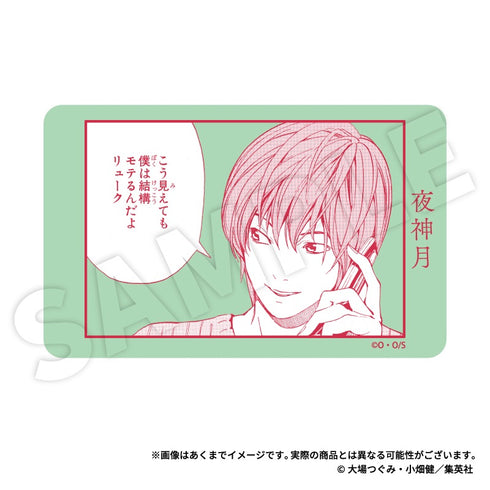 『DEATH NOTE』トレーディングマグネット【BOX】【202610再販】