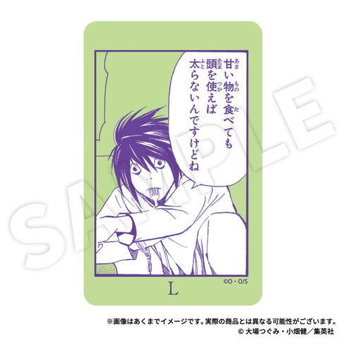 『DEATH NOTE』トレーディングマグネット【BOX】【202610再販】