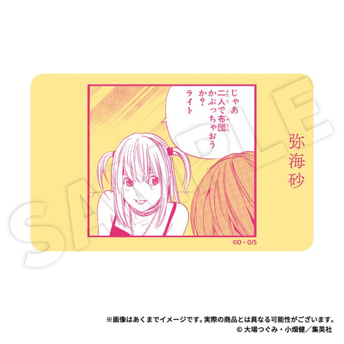 『DEATH NOTE』トレーディングマグネット【BOX】【202610再販】