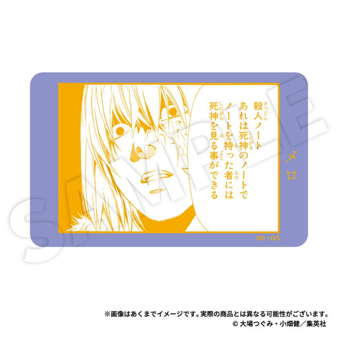 『DEATH NOTE』トレーディングマグネット【BOX】【202610再販】