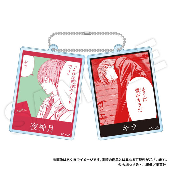 『DEATH NOTE』スライドアクリルキーホルダー 夜神月【202610再販】