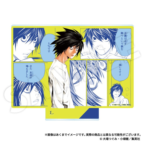 『DEATH NOTE』アクリルスタンド L【202610再販】