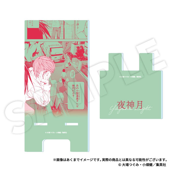 『DEATH NOTE』アクリルスマホスタンド 夜神月【202610再販】