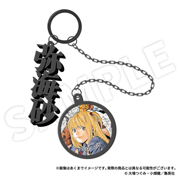 『DEATH NOTE』金属キーホルダー 弥海砂【202610再販】