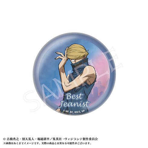 『ヴィジランテ -僕のヒーローアカデミア ILLEGALS-』トレーディング缶バッジB【BOX】