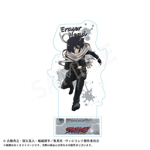『ヴィジランテ -僕のヒーローアカデミア ILLEGALS-』アクリルスタンドB イレイザーヘッド