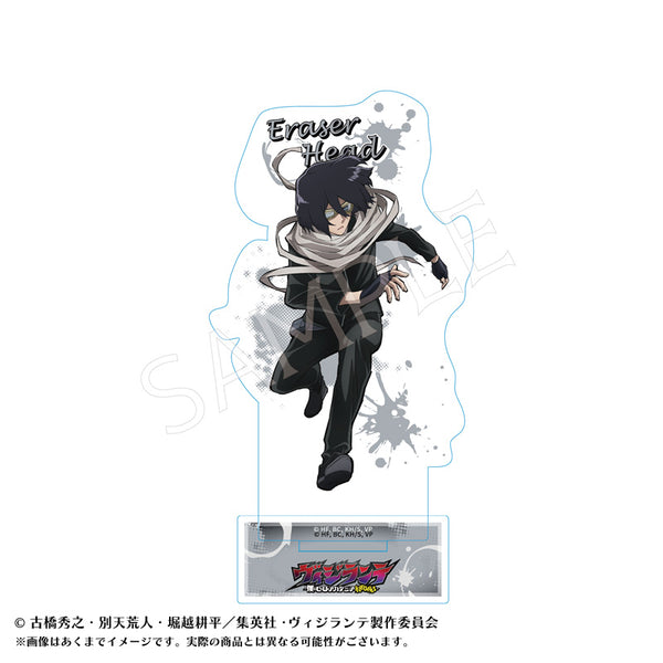 『ヴィジランテ -僕のヒーローアカデミア ILLEGALS-』アクリルスタンドB イレイザーヘッド