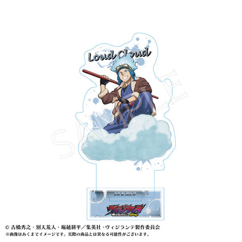 『ヴィジランテ -僕のヒーローアカデミア ILLEGALS-』アクリルスタンドB ラウドクラウド