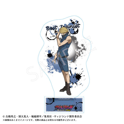 『ヴィジランテ -僕のヒーローアカデミア ILLEGALS-』アクリルスタンドB ベストジーニスト