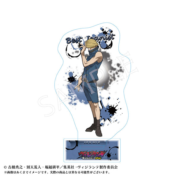 『ヴィジランテ -僕のヒーローアカデミア ILLEGALS-』アクリルスタンドB ベストジーニスト