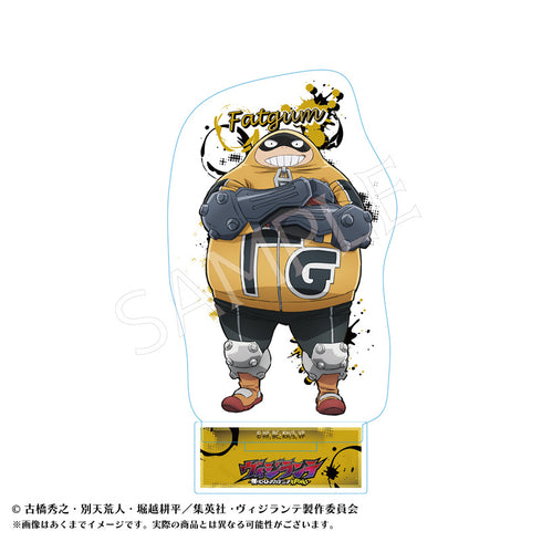 『ヴィジランテ -僕のヒーローアカデミア ILLEGALS-』アクリルスタンドB ファットガム