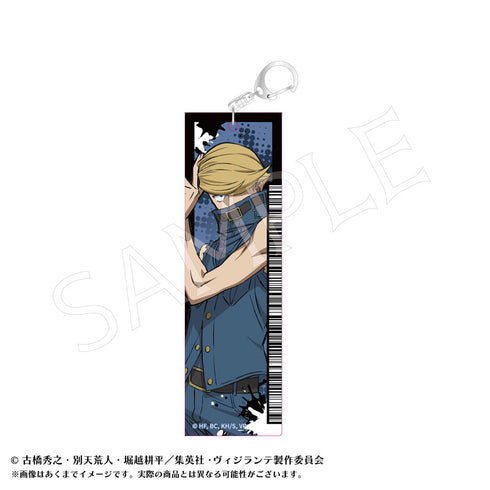 『ヴィジランテ -僕のヒーローアカデミア ILLEGALS-』アクリルタグキーホルダーB ベストジーニスト