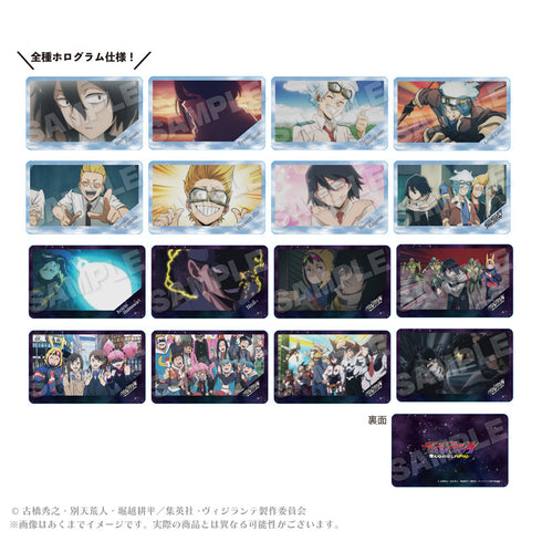 『ヴィジランテ -僕のヒーローアカデミア ILLEGALS-』トレーディング場面写ホログラムカード【BOX】
