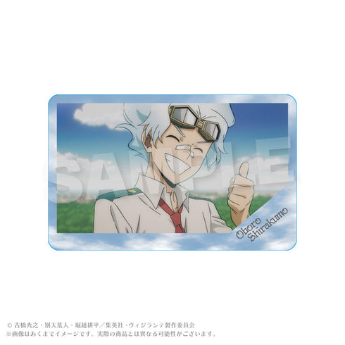 『ヴィジランテ -僕のヒーローアカデミア ILLEGALS-』トレーディング場面写ホログラムカード【BOX】