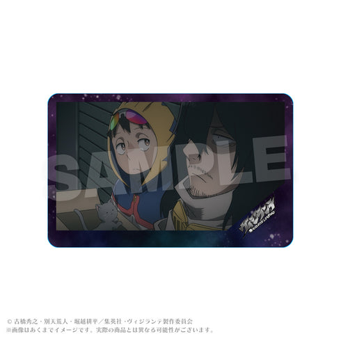 『ヴィジランテ -僕のヒーローアカデミア ILLEGALS-』トレーディング場面写ホログラムカード【BOX】