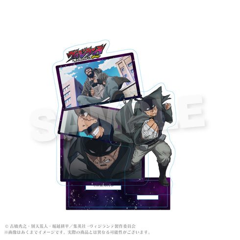 『ヴィジランテ -僕のヒーローアカデミア ILLEGALS-』場面写アクリルスタンド ナックルダスター