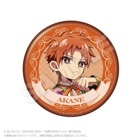 『地縛少年花子くん2』トレーディング缶バッジ リボンVer.【BOX】【202610再販】