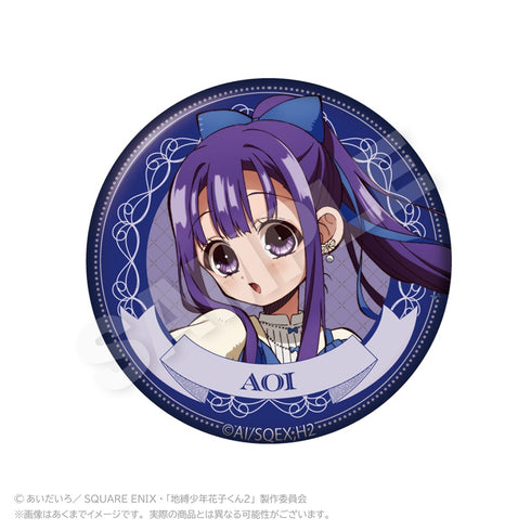 『地縛少年花子くん2』トレーディング缶バッジ リボンVer.【BOX】【202610再販】
