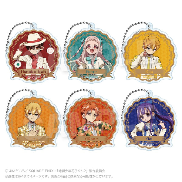 『地縛少年花子くん2』トレーディングアクリルキーホルダー リボンVer.【BOX】【202610再販】