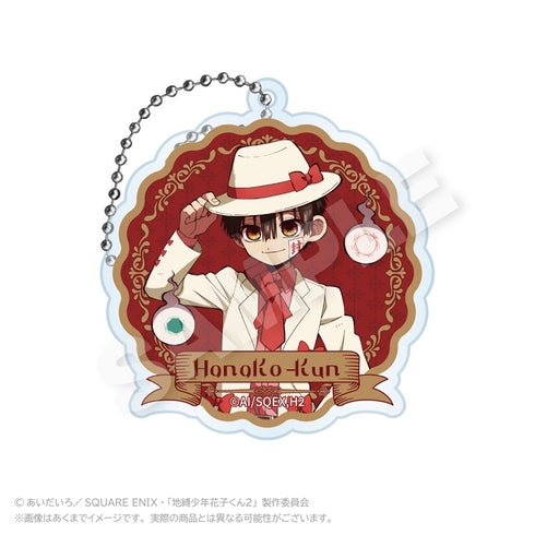 『地縛少年花子くん2』トレーディングアクリルキーホルダー リボンVer.【BOX】【202610再販】