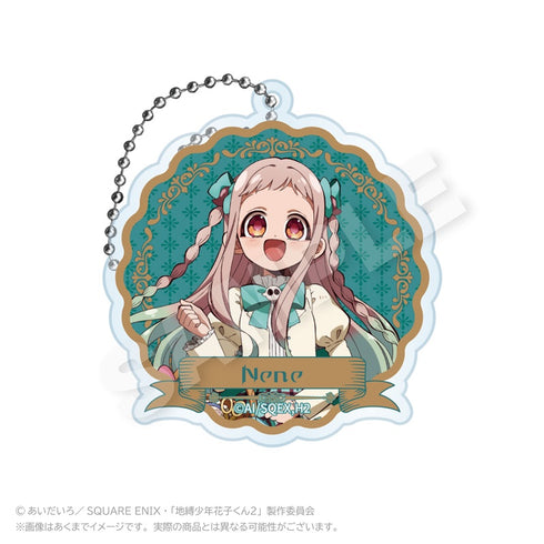 『地縛少年花子くん2』トレーディングアクリルキーホルダー リボンVer.【BOX】【202610再販】