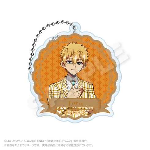 『地縛少年花子くん2』トレーディングアクリルキーホルダー リボンVer.【BOX】【202610再販】