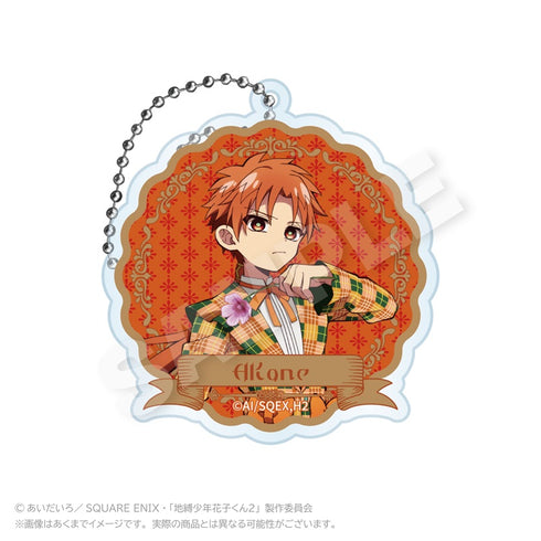 『地縛少年花子くん2』トレーディングアクリルキーホルダー リボンVer.【BOX】【202610再販】