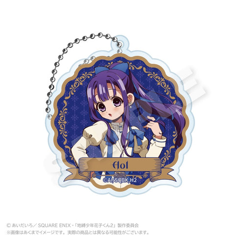 『地縛少年花子くん2』トレーディングアクリルキーホルダー リボンVer.【BOX】【202610再販】