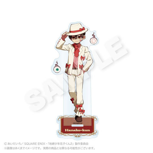 『地縛少年花子くん2』アクリルスタンド リボンVer. 花子くん【202610再販】