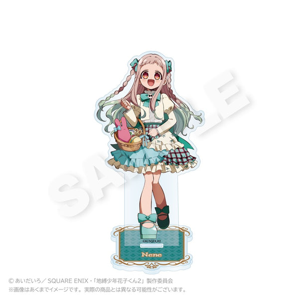 『地縛少年花子くん2』アクリルスタンド リボンVer. 八尋寧々【202610再販】