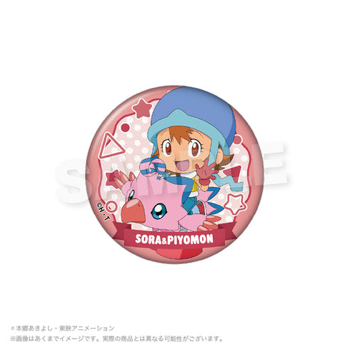 『デジモンアドベンチャー』トレーディング缶バッジ 遊具Ver.【BOX】