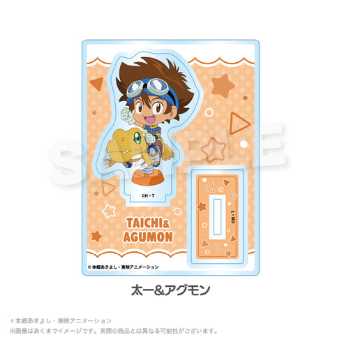 『デジモンアドベンチャー』ミニキャラスタンド 遊具Ver. 太一&アグモン