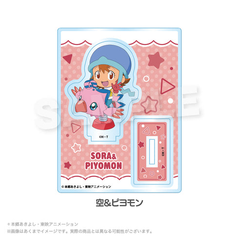 『デジモンアドベンチャー』ミニキャラスタンド 遊具Ver. 空&ピヨモン