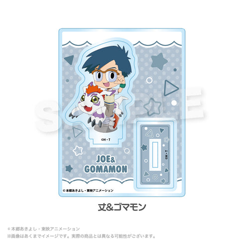 『デジモンアドベンチャー』ミニキャラスタンド 遊具Ver. 丈&ゴマモン