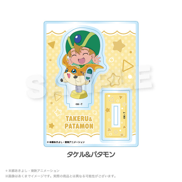『デジモンアドベンチャー』ミニキャラスタンド 遊具Ver. タケル&パタモン