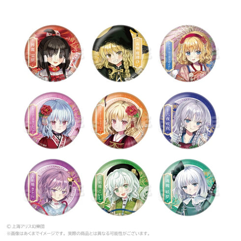 『東方Project』トレーディング缶バッジ 中華風ドレスVer.【BOX】