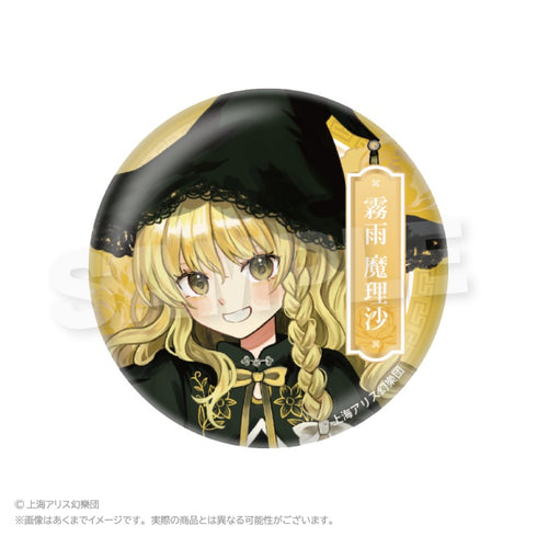『東方Project』トレーディング缶バッジ 中華風ドレスVer.【BOX】