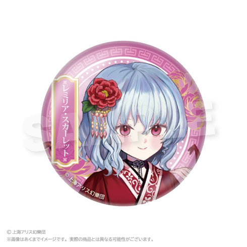 『東方Project』トレーディング缶バッジ 中華風ドレスVer.【BOX】