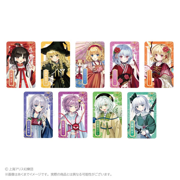 『東方Project』トレーディングホログラムカード 中華風ドレスVer.【BOX】