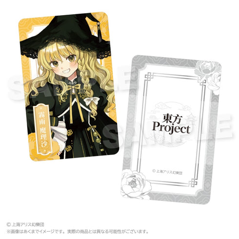 『東方Project』トレーディングホログラムカード 中華風ドレスVer.【BOX】
