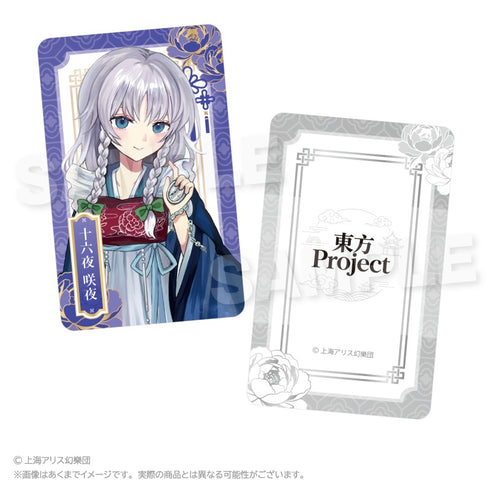 『東方Project』トレーディングホログラムカード 中華風ドレスVer.【BOX】