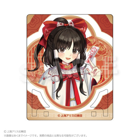 『東方Project』トレーディングぷちアクリルスタンド 中華風ドレスVer.【BOX】