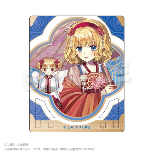 『東方Project』トレーディングぷちアクリルスタンド 中華風ドレスVer.【BOX】