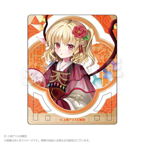『東方Project』トレーディングぷちアクリルスタンド 中華風ドレスVer.【BOX】