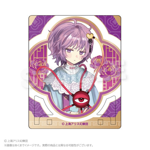 『東方Project』トレーディングぷちアクリルスタンド 中華風ドレスVer.【BOX】